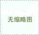 <strong>【2026最新】广东生殖中心有哪些？各地市资质医院核验名单指南</strong>